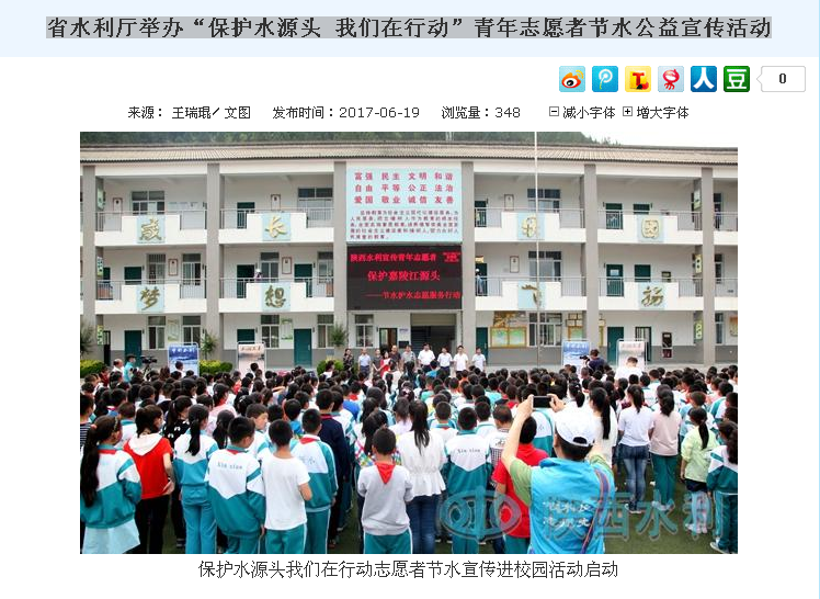 &#27431;&#23453;&#32593;&#39029;&#29256;&#30331;&#24405;&#20837;&#21475;&#45;&#27431;&#23453;&#40;&#20013;&#22269;&#41;