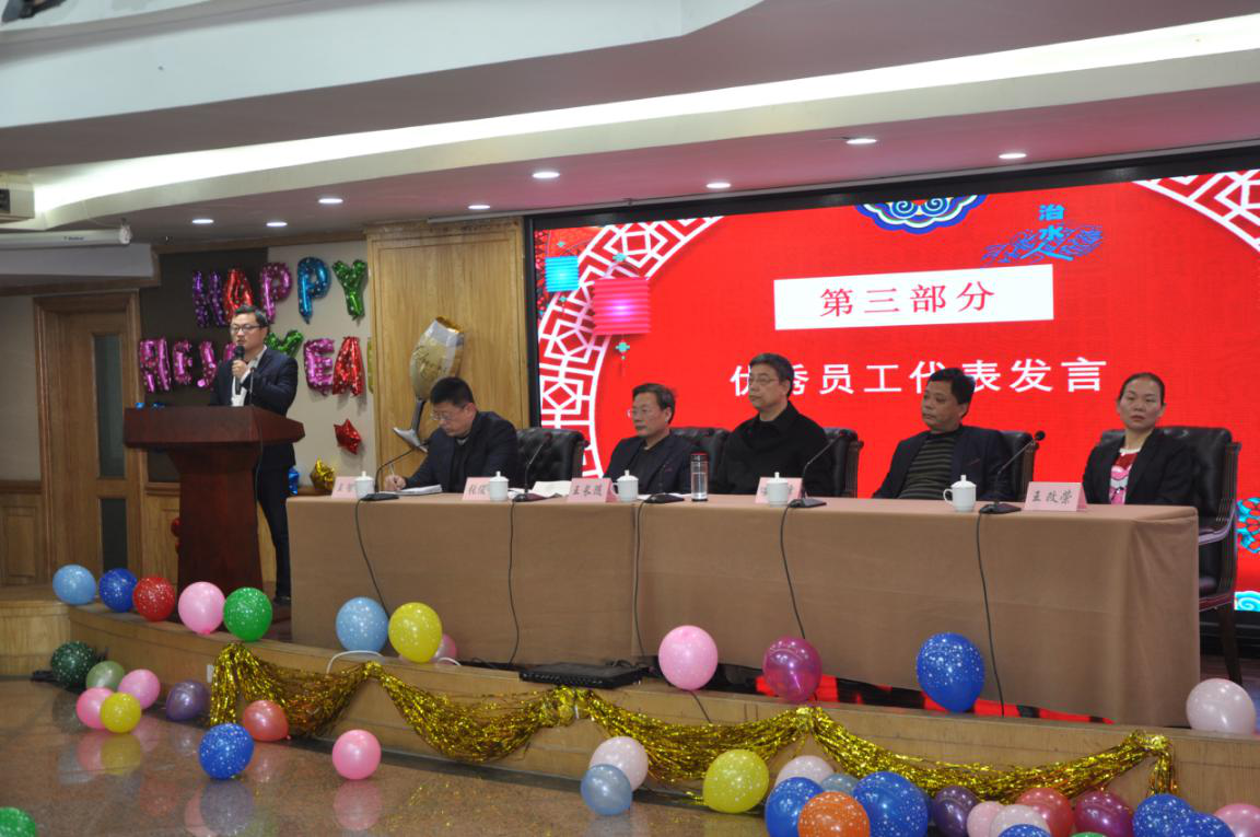 &#27431;&#23453;&#32593;&#39029;&#29256;&#30331;&#24405;&#20837;&#21475;&#45;&#27431;&#23453;&#40;&#20013;&#22269;&#41;